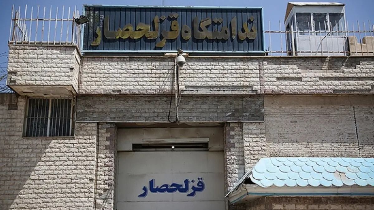 جمهوری اسلامی دو زندانی افغان را در کرج اعدام کرد