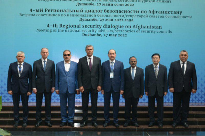 چهارمین نشست "گفتگوی امنیت منطقه‌‌ای درباره افغانستان" در شهر دوشنبه برگزار شد