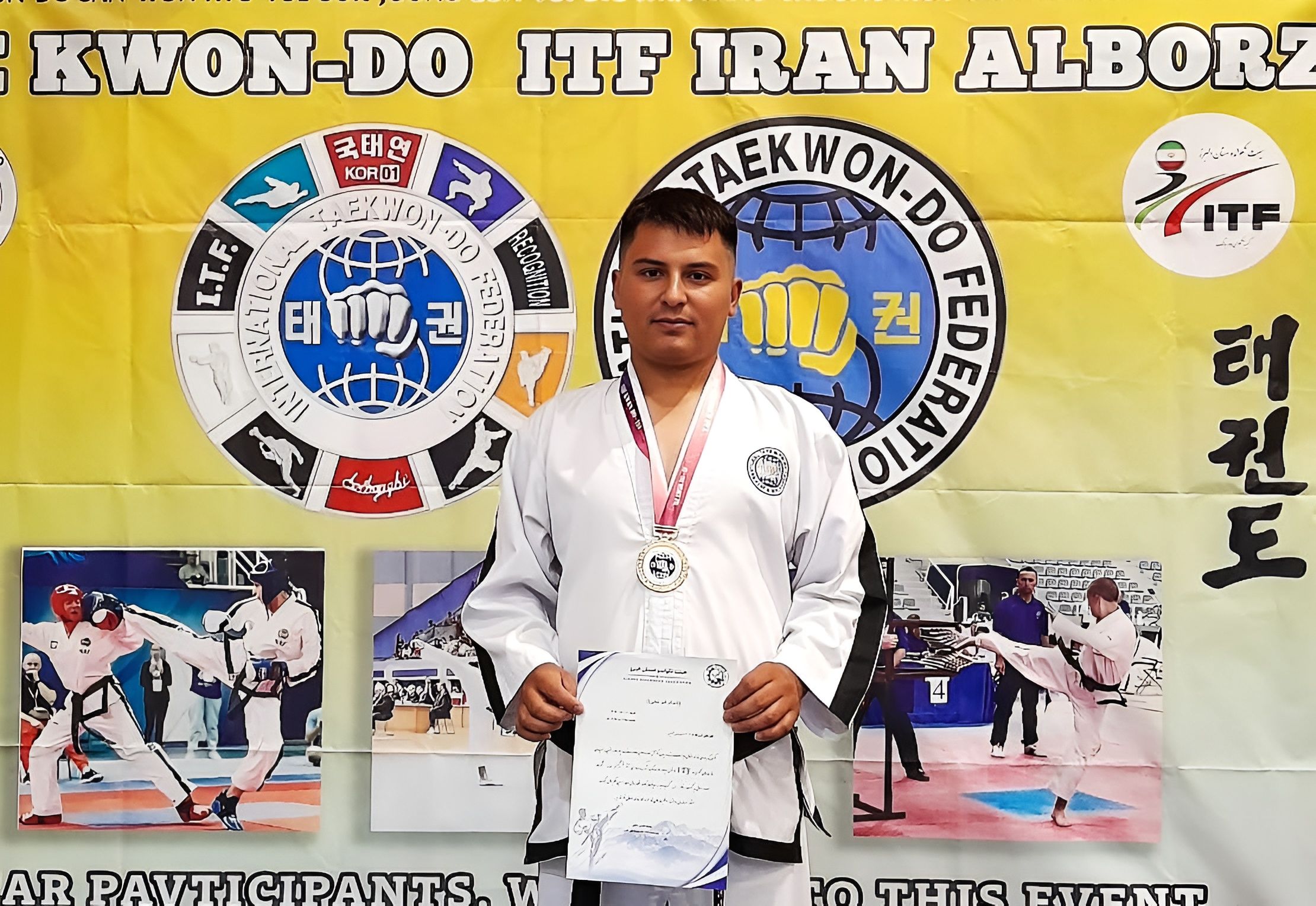 درخشش ورزشکار افغان در ایران؛ علی حسینی مدال طلای مسابقات تکواندو ITF را کسب کرد