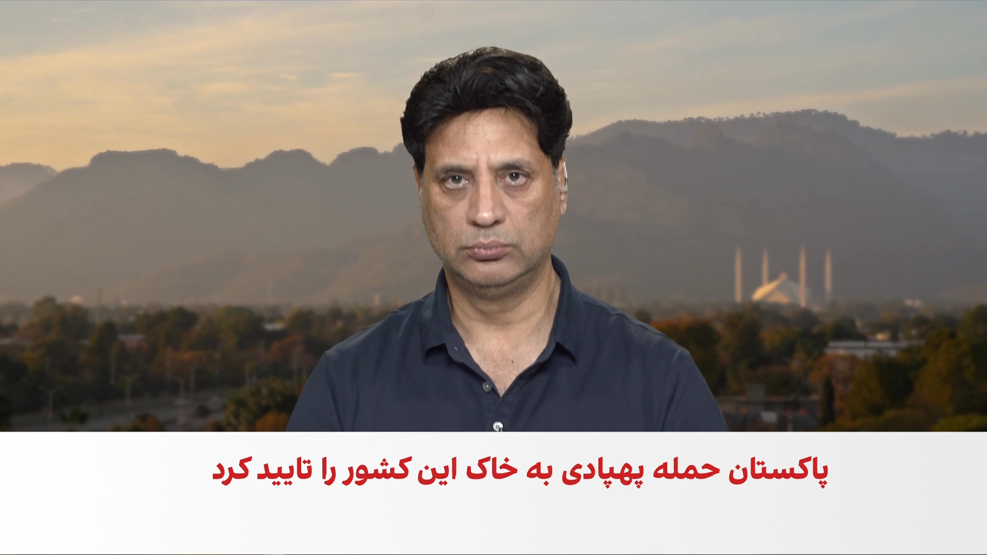 تنش تازه میان طالبان و پاکستان