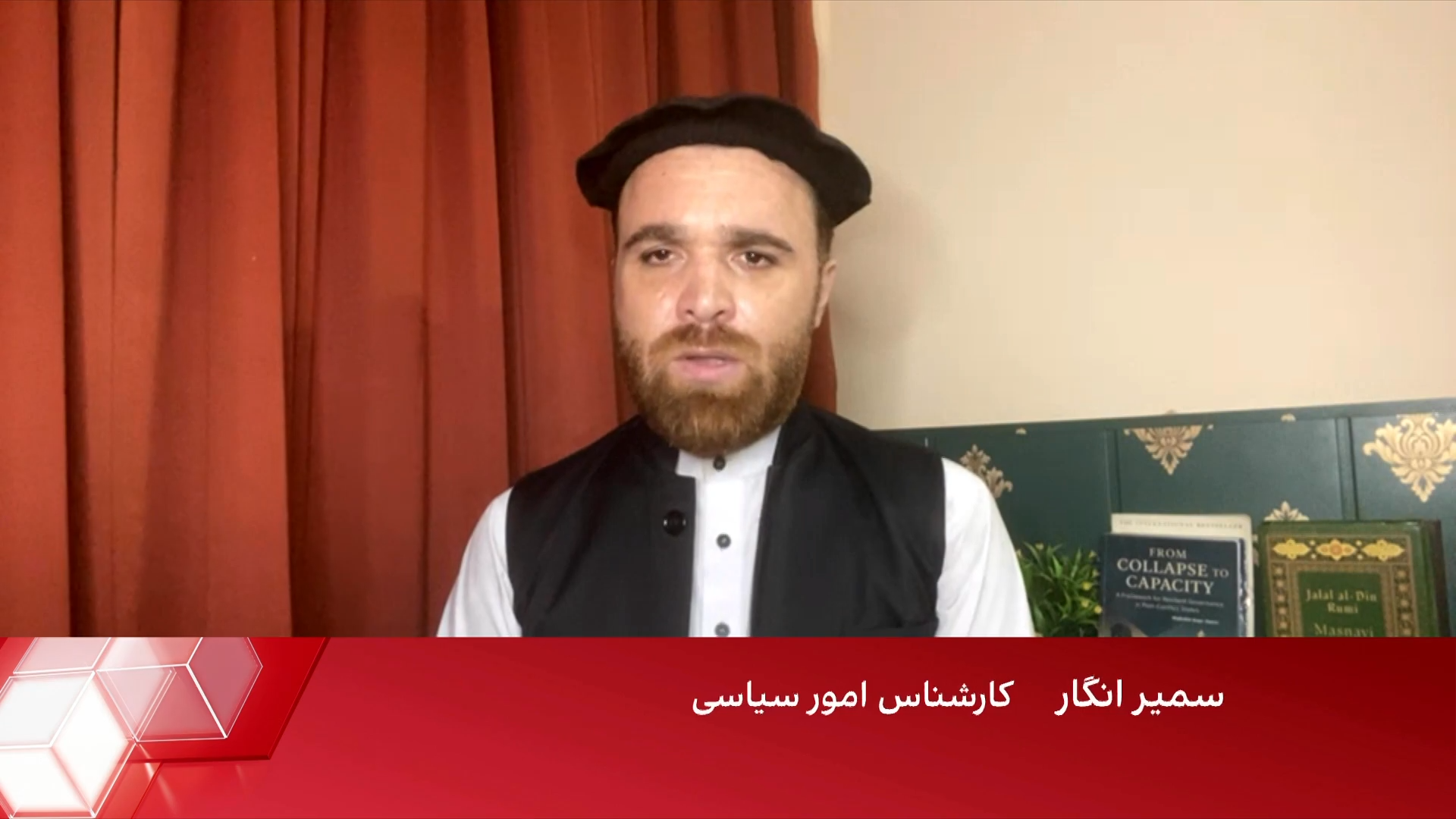 سمیر انگار: فتنه از کشتار سنگین‌تر است