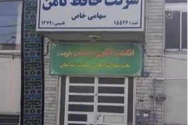 په ایران کې افغان کډوال د اوسېدو اسنادو د مودې غځولو بهیر له ځنډه شکایت کوي
