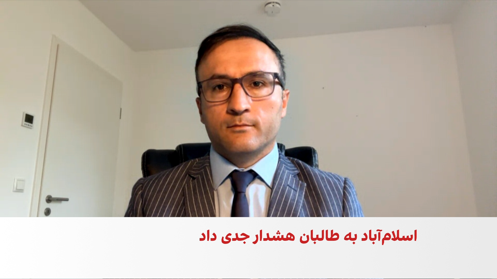 افزایش تنش میان طالبان و پاکستان