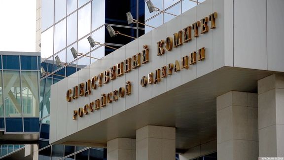 بازرس روس: هواپیمایی که در بدخشان افغانستان نشست اضطراری کرد، مجوز پرواز بینالمللی نداشت