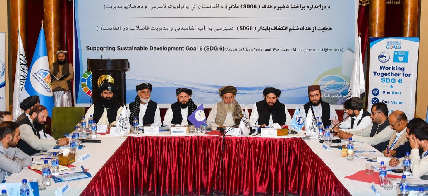 د طالبانو د اوبو کمېټې د ۵۵ ملي او نړیوالو بنسټونو په ګډون د همغږۍ ناسته کړې