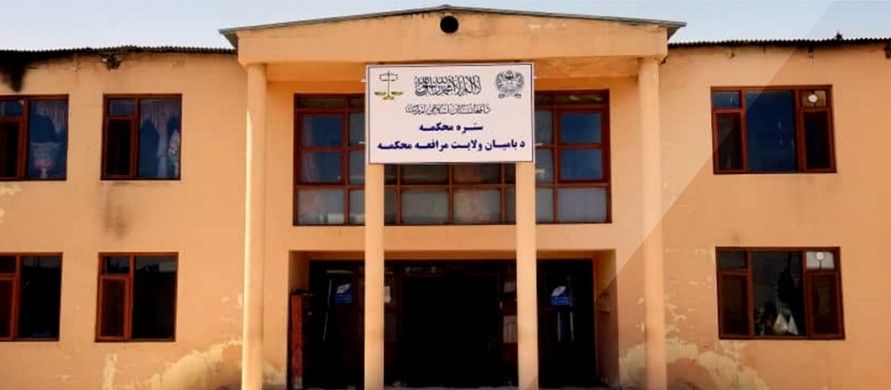 طالبان در بامیان یک نفر را به اتهام «فرار از خانه» ۳۹ ضربه شلاق زد