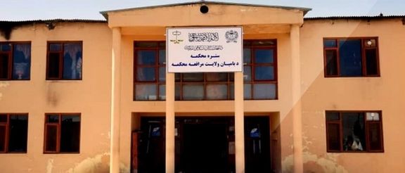 طالبان در بامیان یک نفر را به اتهام «فرار از خانه» ۳۹ ضربه شلاق زد