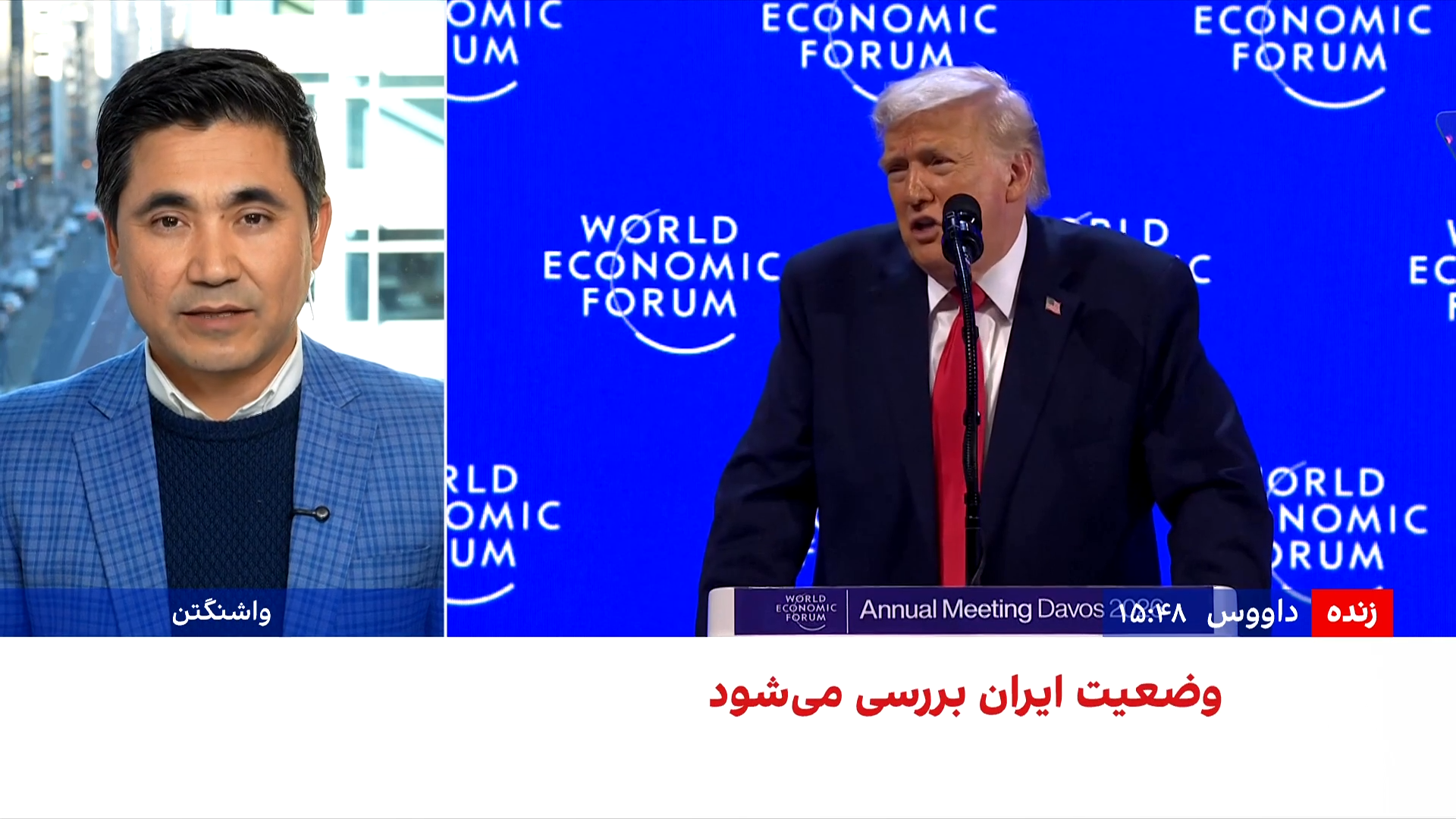 چرخش ترامپ در پرونده گرینلند 