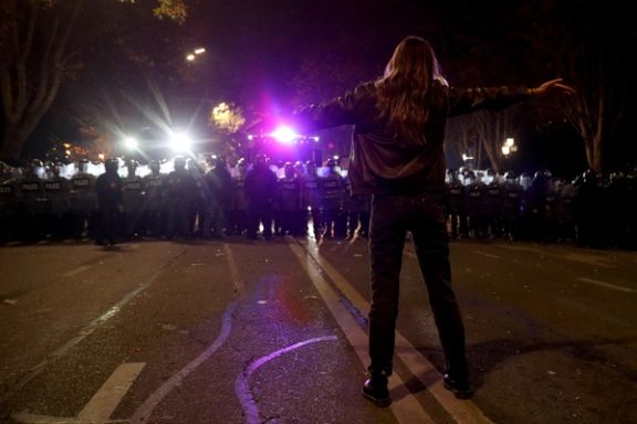 تظاهرات در گرجستان در اعتراض به تعلیق مذاکرات پیوستن به اتحادیه اروپا