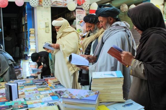کندهار کې طالب چارواکي وایي، چې د انټرنټ پر ځای دې کتابونه ولوستل شي