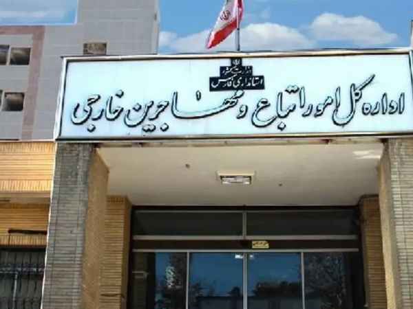 ایران در برابر توزیع کارت هوشمند به مهاجران افغان از هر نفر بیش از یک میلیون تومان می‌گیرد