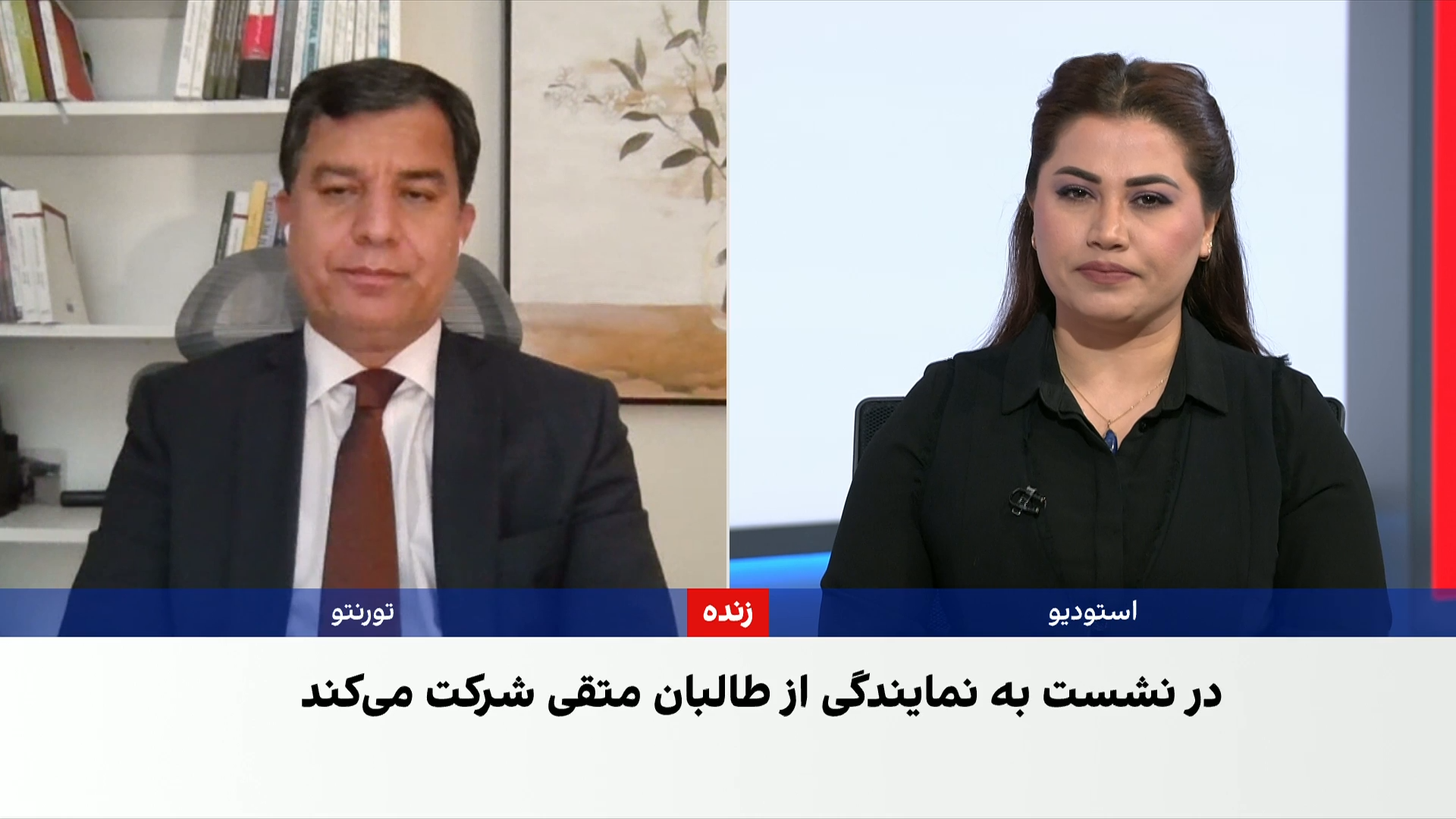 قیومی: روسیه به دنبال گسترش تعامل منطقه با طالبان است
