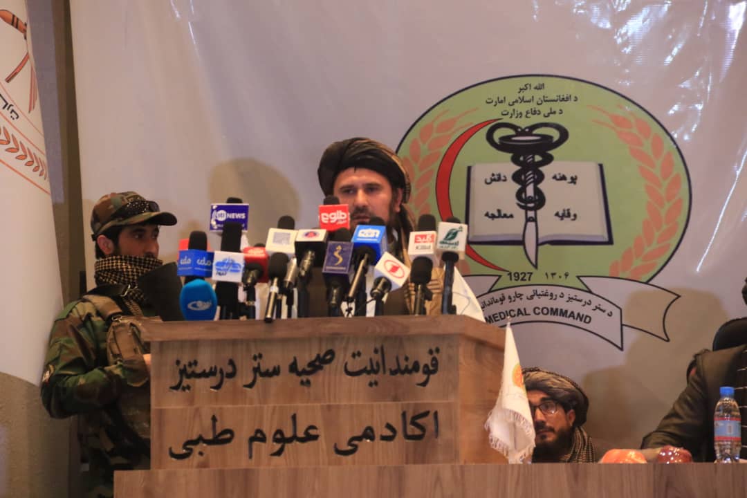  د ویانا غونډې ته د طالبانو لوی درستيز غبرګون: له طالبانو وروسته افغانستان نشته