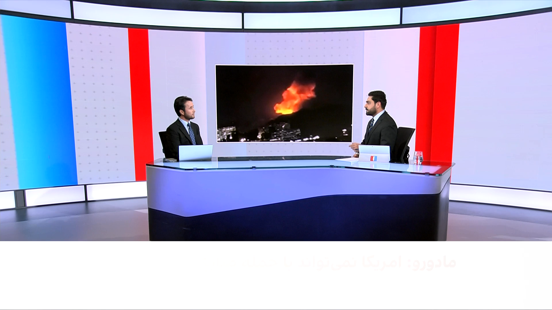 ادعای ترامپ درباره سرنوشت مادورو