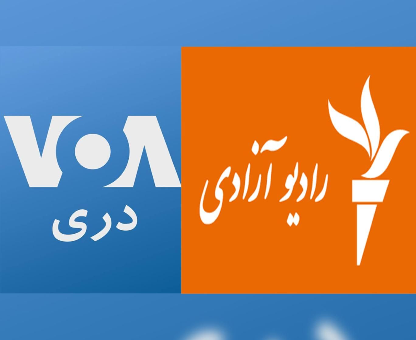 مرکز خبرنگاران افغانستان بستن ویب‌سایت دو رادیو توسط طالبان را سرکوب رسانه‌های آزاد خواند