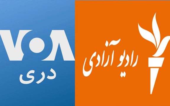 مرکز خبرنگاران افغانستان بستن ویبسایت دو رادیو توسط طالبان را سرکوب رسانههای آزاد خواند