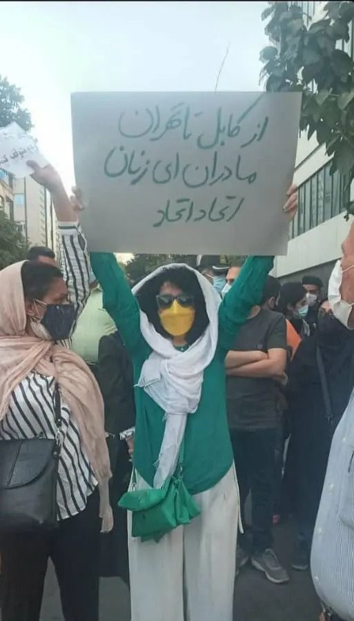 وزارت خارجه جمهوری اسلامی ایران اهدای جایزه صلح نوبل به نرگس محمدی را محکوم کرد