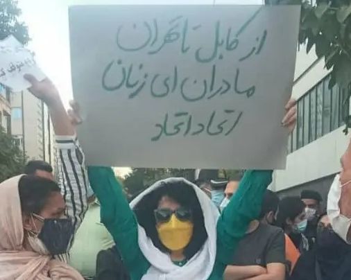 وزارت خارجه جمهوری اسلامی ایران اهدای جایزه صلح نوبل به نرگس محمدی را محکوم کرد