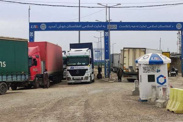 Iran-Afghanistan Border Closed To Cargo Trucks Following Israel-Iran Conflict