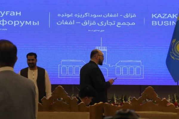 Taliban Host Afghan–Kazakh Business Forum In Kabul