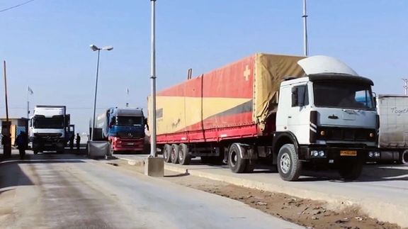 د ایران په خراسان رضوي ولایت کې د بهرنۍ پانګونې په جذب کې افغانان لومړی ځای لري