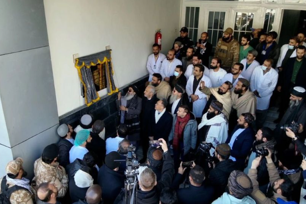 په کابل کې د سرطاني ناروغیو د تشخیص او درملنې روغتون پرانیستل شو