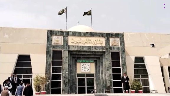 د پاکستان سترې محکمې د پاکستاني مېرمنو افغان مېړونو ته د تابعیت ورکولو پرېکړه وځنډوله