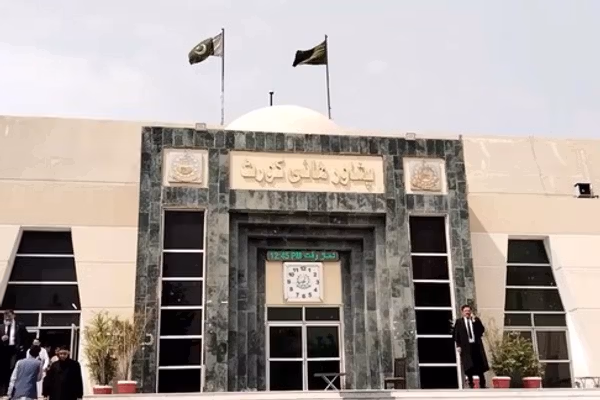 د پاکستان سترې محکمې د پاکستاني مېرمنو افغان مېړونو ته د تابعیت ورکولو پرېکړه وځنډوله