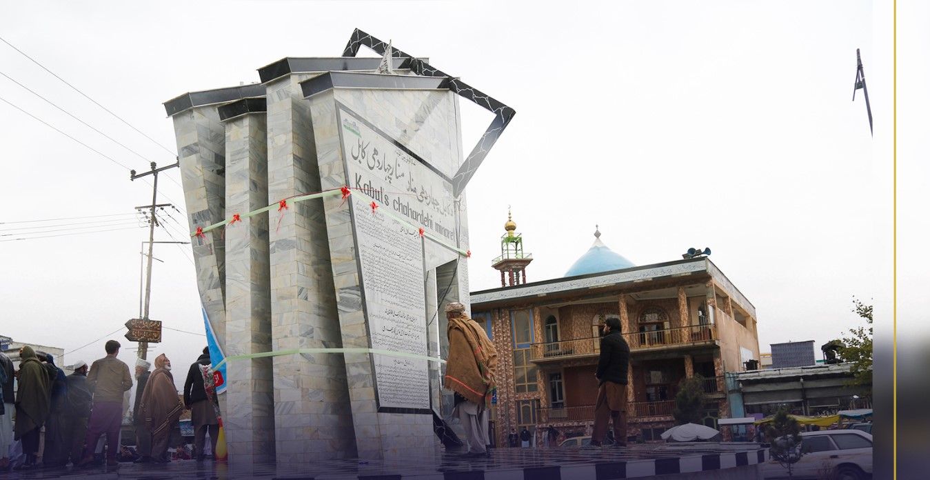 جبهه آزادی افغانستان از حمله به نیروهای طالبان در کابل خبر داد