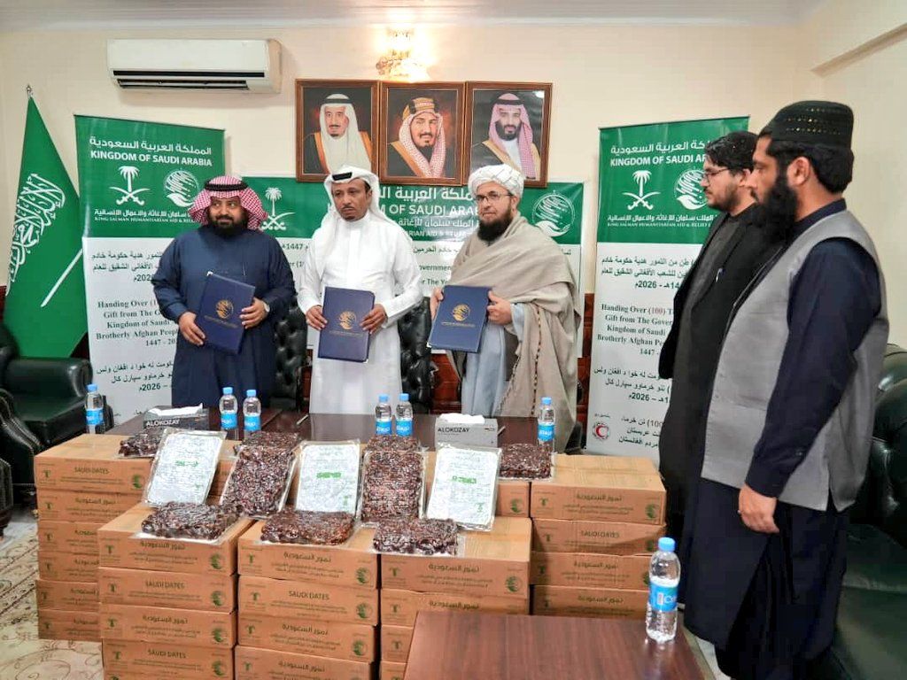 ملک سلمان خیریه بنسټ افغاني سرې میاشتې ته ۱۰۰ ټنه خرما وسپارله