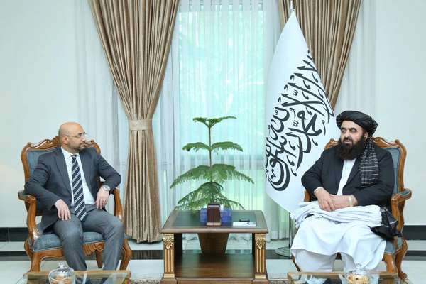 Turkiye Lowers Diplomatic Representation In Afghanistan