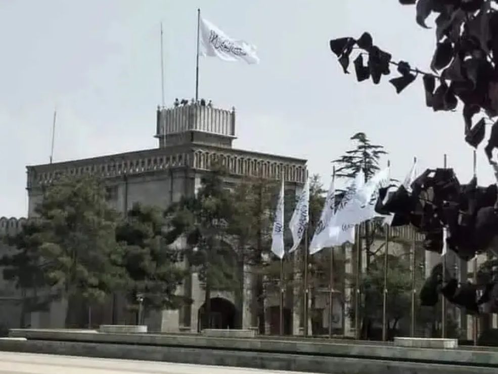 NRF Reports Attack On Taliban Forces Near Presidential Palace