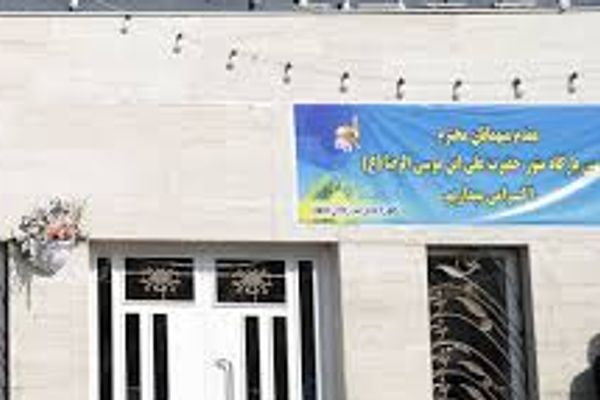 ایران په مشهد کې «۳ افغان زندانیان» اعدام کړي