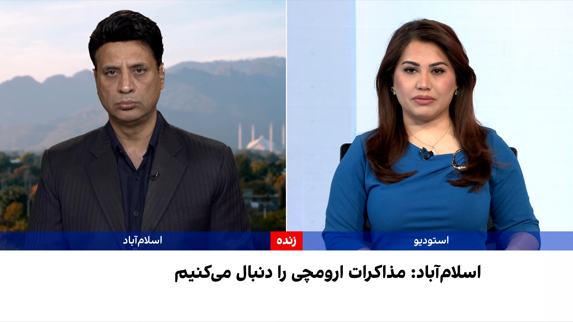 اتهام تازه پاکستان علیه طالبان