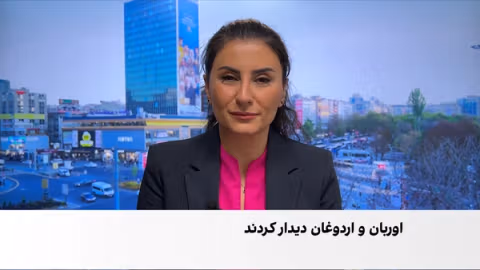 دیدار رهبران ترکیه و هنگری