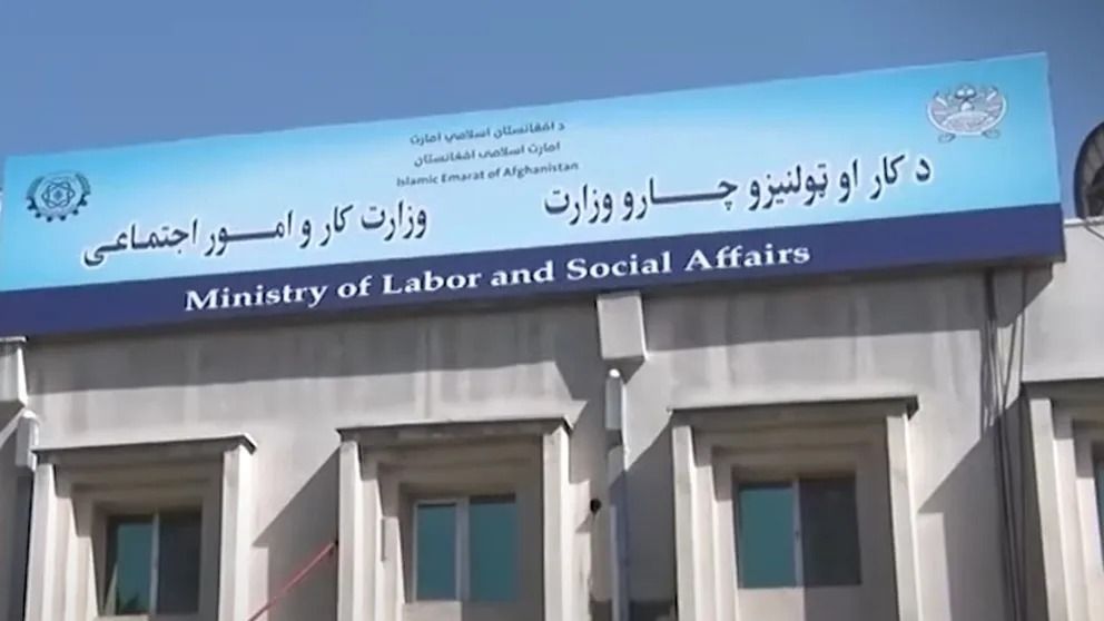 منابع: طالبان معاینات صحی کارمندان خارجی را به طور انحصاری به یک لابراتوار کوچک سپرده است