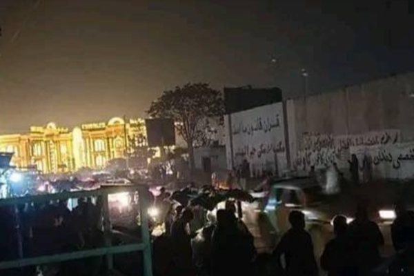 Taliban Arrests Suspects for Spreading Rumours about Transfer of Afghans to Turkiye