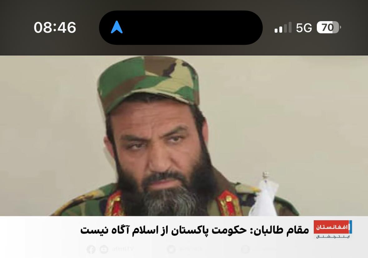 مقام طالبان: مردم پاکستان حکومت را براندازند و نظام اسلامی برپا کنند