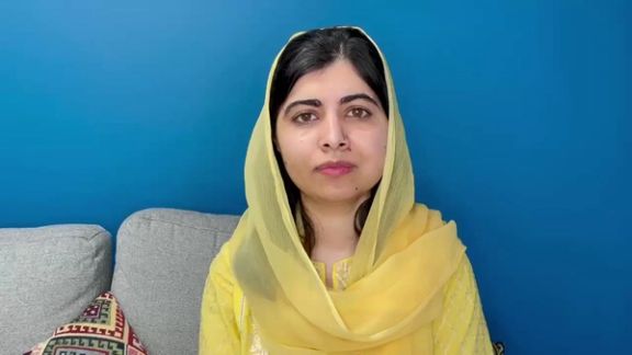 ملاله یوسفزی زنان افغان را نیروی واقعی مقاومت در برابر طالبان خواند
