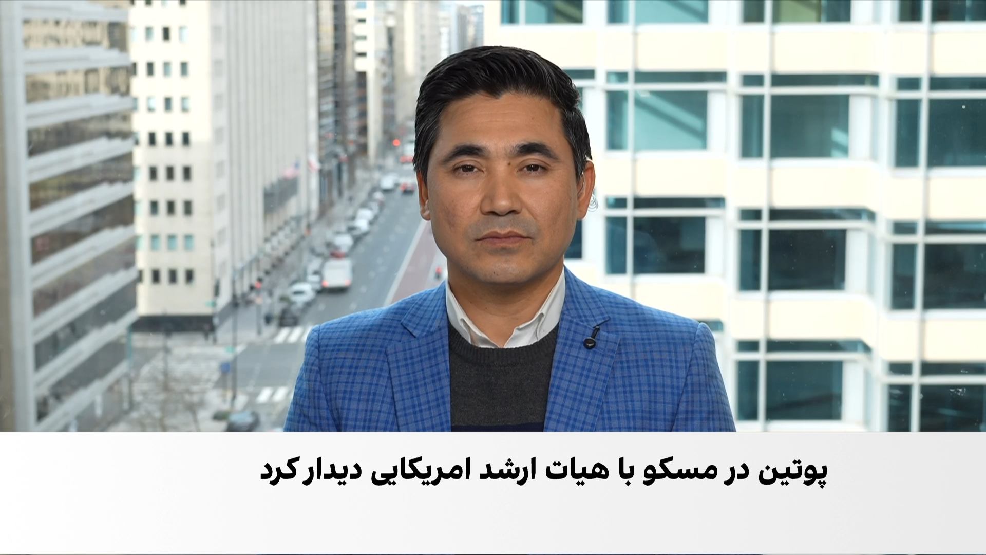 اختلافات ارضی مانع اصلی صلح اوکراین