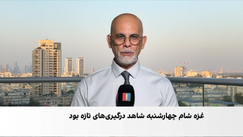 غزه؛ اوجگیری درگیریها پس از حمله تونلی حماس