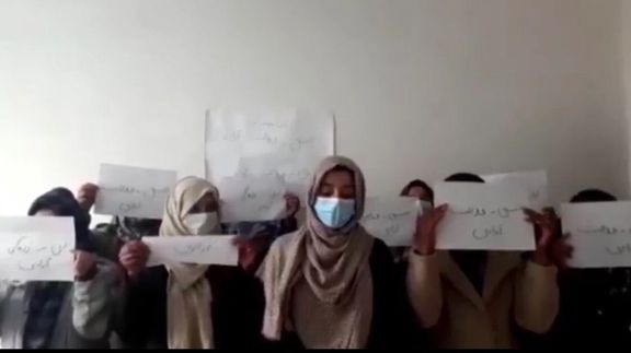 د ارغواني شنبو غورځنګ: د افغانستان د ښځو وضعیت باید د نړۍ په لومړیتوبونو کې وي