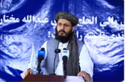 Senior Taliban Official Suggests Reclaiming Afghan Land From Pakistan