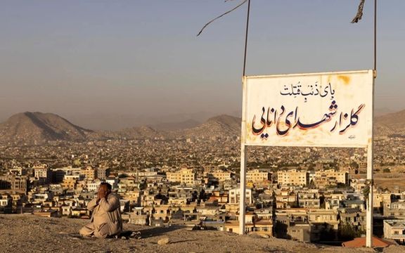 آیا کشتار کودکان هزاره در دشت برچی نسلکشی است؟