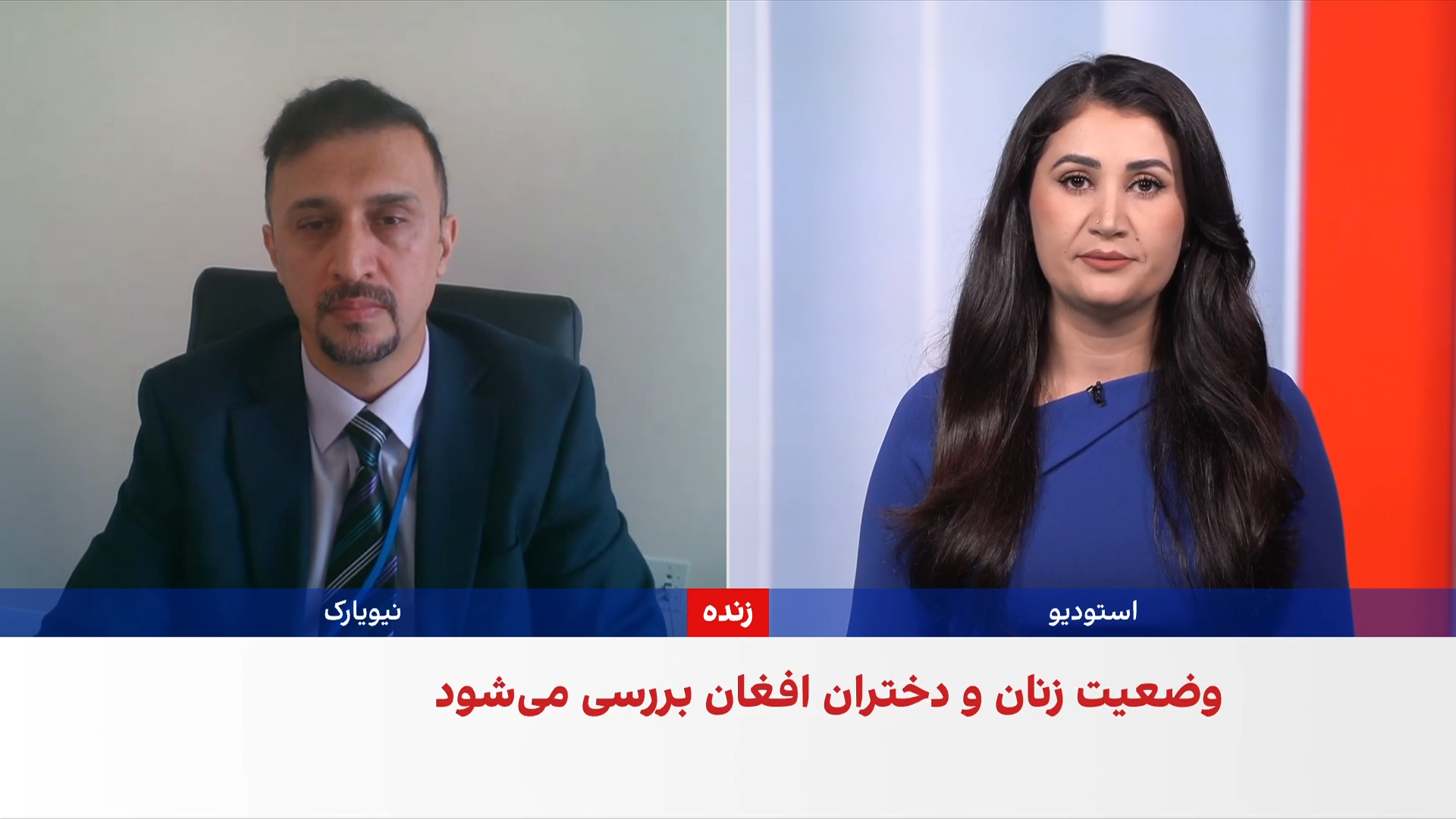 نصیر احمد فایق: طالبان افغانستان را به انزوای بین‌المللی کشانده‌ است