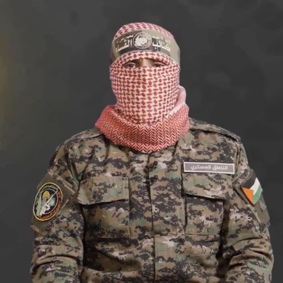 حماس کشته شدن سخنگوی سرشناس خود را تایید کرد