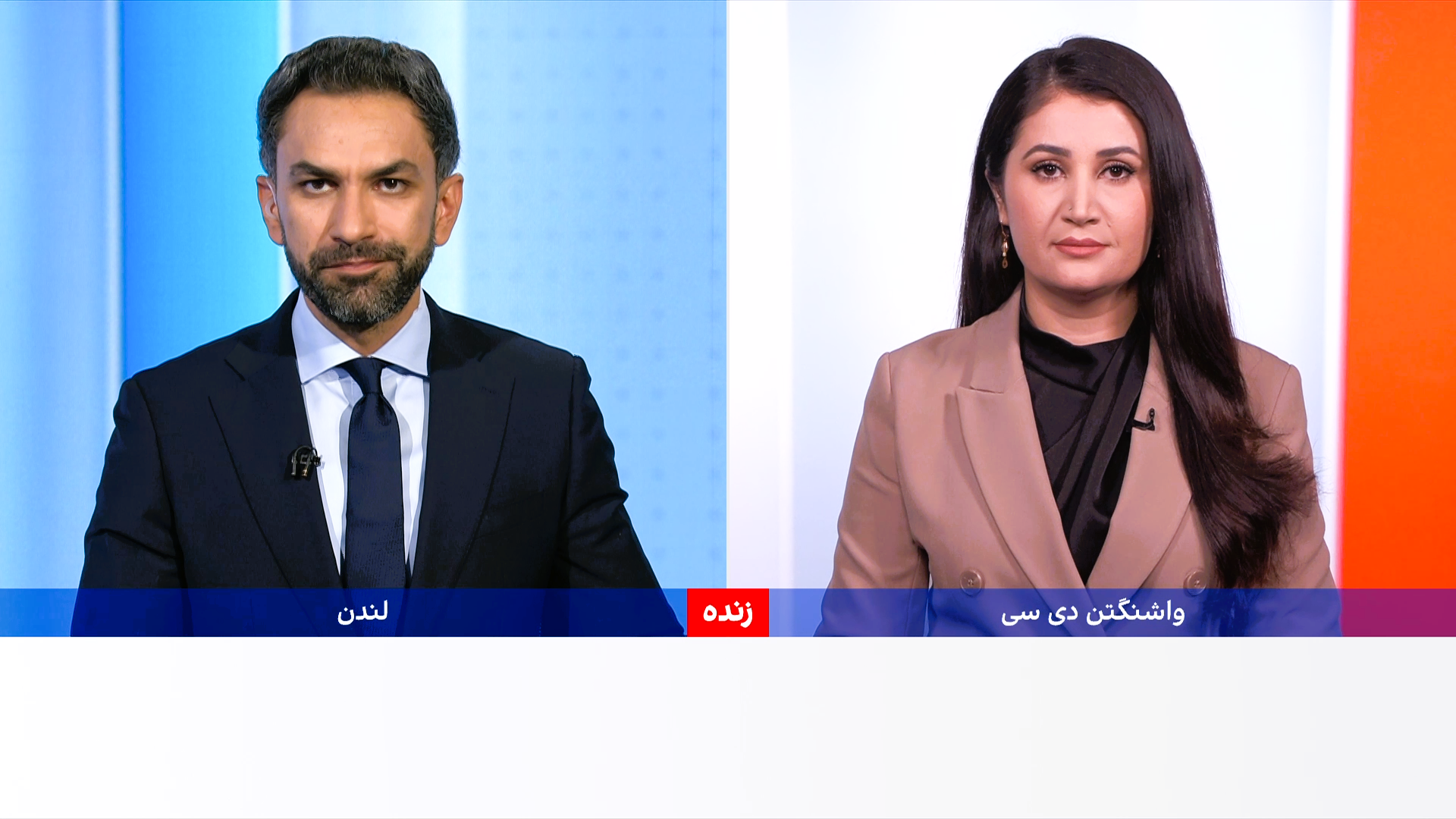 خبرهای ۹ شب، چهارشنبه ۲۹ دلو ۱۴۰۴