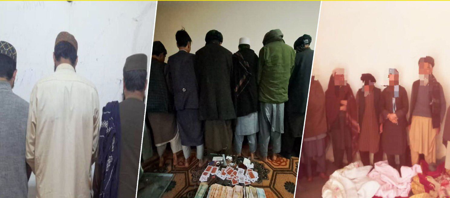 طالبان: د بېلا بېلو جرمونو په تور په ۹ ولايتونو کې د ۴۳ کسان نیول شوي دي