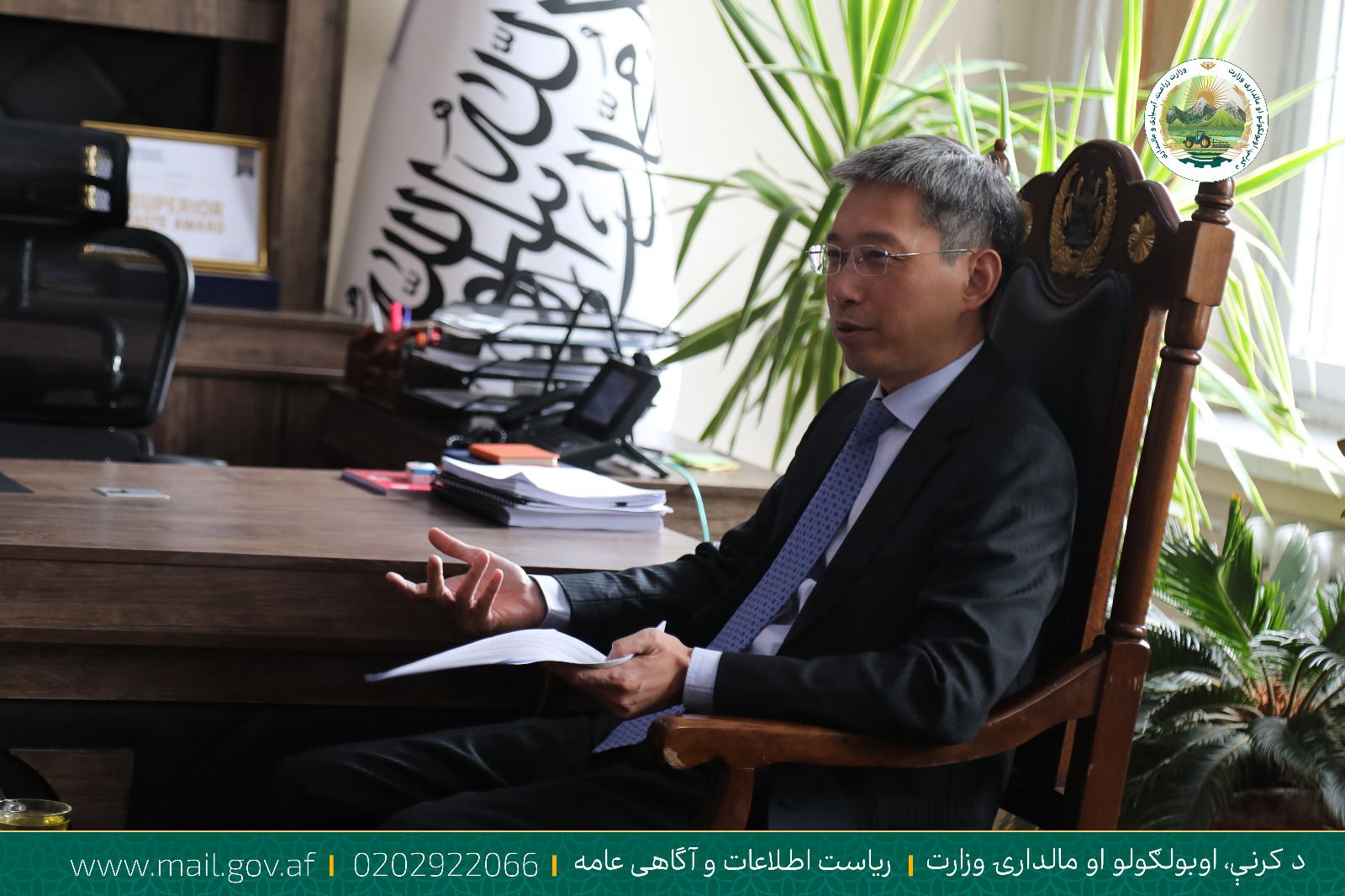 مقام طالبان مدعی شد که چین در سطح بین‌المللی از این گروه حمایت می‌کند