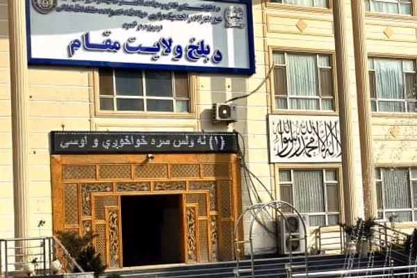 په بلخ کې د طالبانو والي د امر بالمعروف د قانون پر پلي کېدو ټینګار وکړ